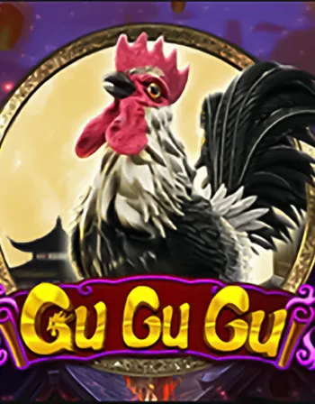 GuGuGu