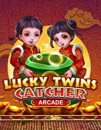 Lucky Twins Catcher