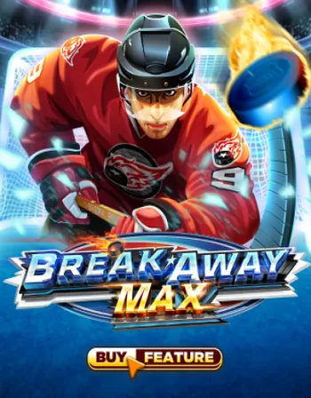 Break Away Max