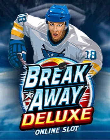 Break Away Deluxe