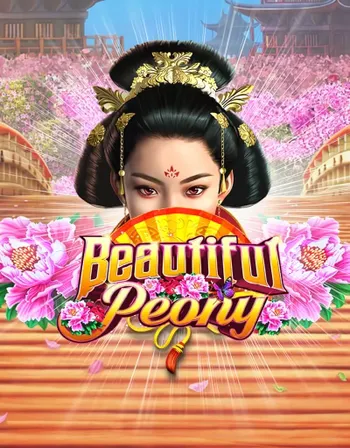 Beautiful Peony