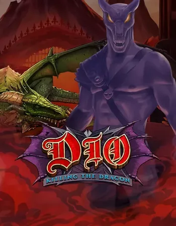 Dio