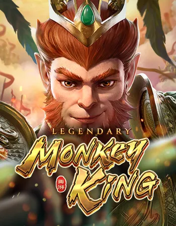 Hầu Vương Huyền Thoại
