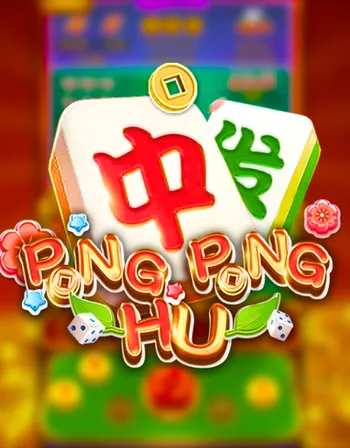 Bính Bính Hồ