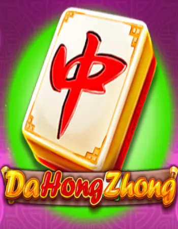 Đại Hồng Trung