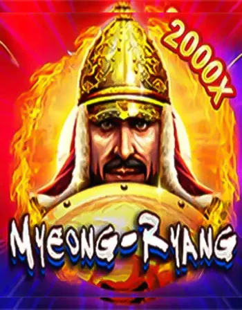 Đại thủy chiến