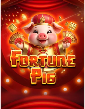 FortunePig
